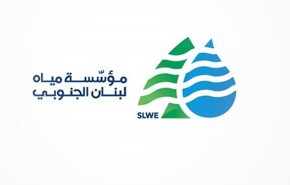 عمل تخريبي يستهدف خطا رئيسيا للمياه في دائرة مياه بنت جبيل