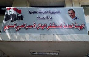 رغم تداعيات الحرب.. سوريا تحقق انجازا على مستوى الطب