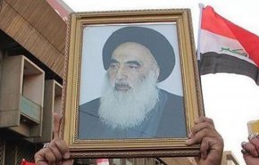 مكتب المرجع السيستاني يكشف عن أول أيام عيد الأضحى