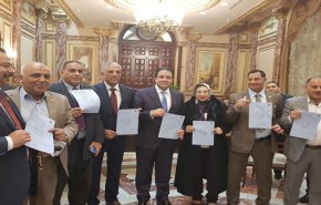 ترشيح 10 أشخاص للانتخابات الرئاسية التونسية