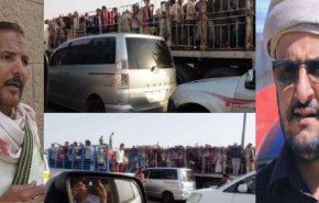 اليمن.. جنوبيون بارزون يدينون 
