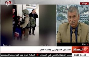 لا قيمة لقائمة العار اذا لم تكن 