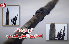 شاهد.. على النظام السعودي أن يعيد حساباته وإلا فإن القادم أعظم
