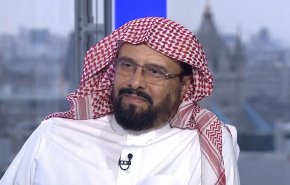 بماذا غرد المعارض السعودي'الغامدي' حول وداع ابنته؟