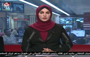 نشرة الاخبار من قناة العالم الساعة 07:00 بتوقيت غرينتش 04-08-2019
