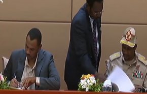 الأطراف السودانية توقع الإعلان الدستوري