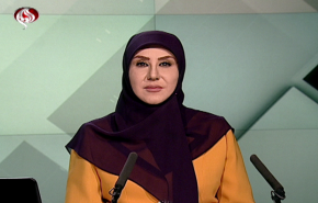 نشرة الاخبار من قناة العالم الساعة 16:00 بتوقيت غرينتش 04-08-2019
