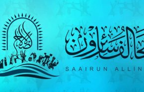 سائرون: بعض المندسين حاولوا تغيير بوصلة التظاهرات