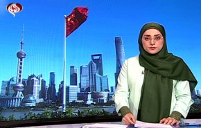 نشرة الاخبار الاقتصادية من قناة العالم 15:30 بتوقيت غرينتش 05-08-2019