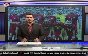 نشرة الاخبار الرياضية من قناة العالم 11:45 بتوقيت غرينتش 06-08-2019
