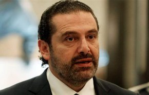 الحريري بين الترقب والاعتكاف لامد غير محدد