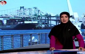 نشرة الاخبار الاقتصادية من قناة العالم 15:30 بتوقيت غرينتش 07-08-2019
