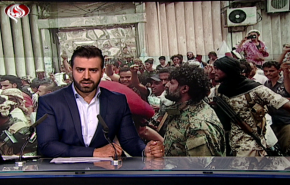 نشرة الاخبار من قناة العالم الساعة 16:00 بتوقيت غرينتش 07-08-2019
