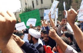 احتجاج امام سفارة الهند بطهران على قمع مسلمي كشمير