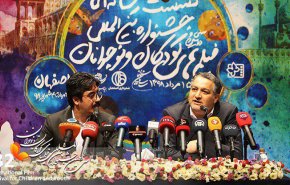 27 دولة تشارك بمهرجان أفلام الأطفال واليافعين في إصفهان

