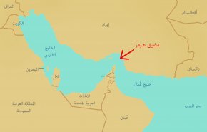 شاهد: أمن الملاحة بمضيق هرمز، ذريعة اميركية لبسط النفوذ