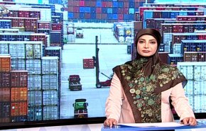 نشرة الاخبار الاقتصادية من قناة العالم 15:30 بتوقيت غرينتش 08-08-2019