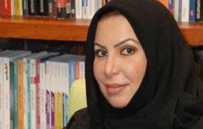 أمير سعودي يمسح بناشطة سعودية الارض وصفت ابن سلمان بـ'الرسول'!