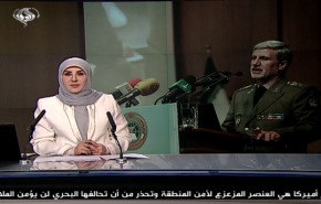 نشرة الاخبار من قناة العالم الساعة 10:00 بتوقيت غرينتش 09-08-2019
