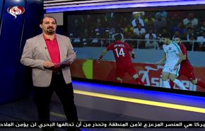 نشرة الاخبار الرياضية من قناة العالم 11:45 بتوقيت غرينتش 09-08-2019
