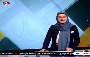 نشرة الاخبار الاقتصادية من قناة العالم 15:30 بتوقيت غرينتش 09-08-2019
