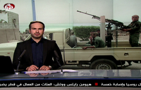 نشرة الاخبار من قناة العالم الساعة 16:00 بتوقيت غرينتش 09-08-2019