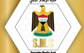 القبض على ارهابيين اثنين داخل وكرهما بين كركوك ونينوى

