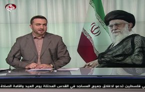 نشرة الاخبار من قناة العالم الساعة 10:00 بتوقيت غرينتش 10-08-2019
