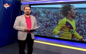 نشرة الاخبار الرياضية من قناة العالم 11:45 بتوقيت غرينتش 11-08-2019