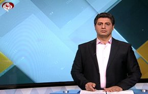 نشرة الاخبار الاقتصادية من قناة العالم 15:30 بتوقيت غرينتش 11-08-2019
