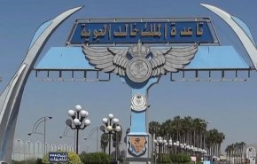 اليمن يقصف قاعدة الملك خالد السعودية 