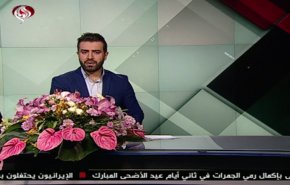 نشرة الاخبار من قناة العالم الساعة 10:00 بتوقيت غرينتش 12-08-2019
