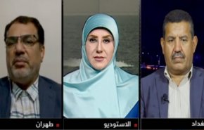 بانوراما: من المسؤول عن امن الخليج الفارسي؟