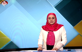 نشرة الاخبار الاقتصادية من قناة العالم 15:30 بتوقيت غرينتش 13-08-2019