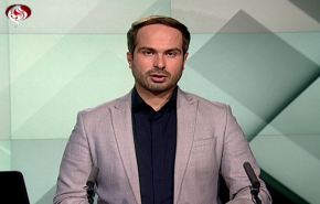 نشرة الاخبار من قناة العالم الساعة 16:00 بتوقيت غرينتش 13-08-2019
