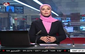 نشرة الاخبار من قناة العالم الساعة 07:00 بتوقيت غرينتش 14-08-2019
