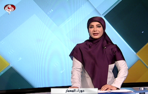 نشرة الاخبار الاقتصادية من قناة العالم 15:30 بتوقيت غرينتش 14-08-2019
