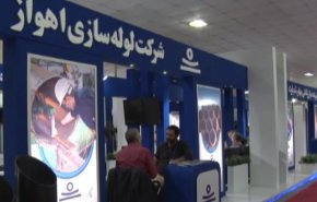 شاهد.. الشركات الايرانية تعلن تحديها لامريكا