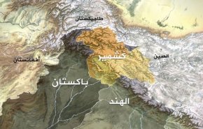  تداعيات ازمة كشمير بين الهند وباكستان