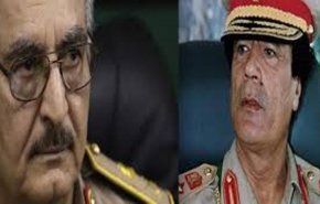 شاهد مقطع فيديو 