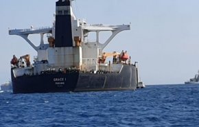 محاولة أميركية جديدة لإعاقة الإفراج عن ناقلة 'غریس 1'