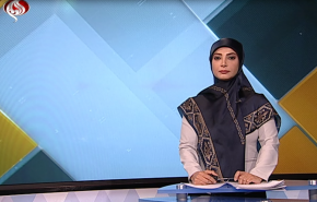 نشرة الاخبار الاقتصادية من قناة العالم 15:30 بتوقيت غرينتش 17-08-2019
