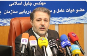إحباط قرار مناهض لايران حول الامن الملاحي