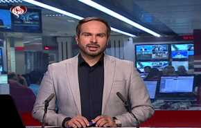 نشرة الاخبار من قناة العالم الساعة 07:00 بتوقيت غرينتش 18-08-2019
