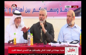 مستعدون لمفاوضات غير مباشرة مع الاحتلال بملف الأسرى