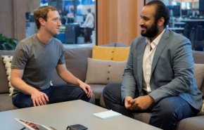هكذا تبيد فيسبوك الذباب الالكتروني السعودي 