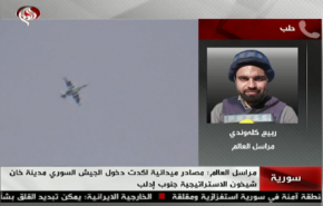 الجيش السوري دخل مدينة خان شيخون الاستراتيجية