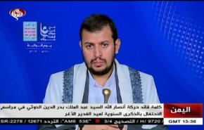 السيد عبد الملك يؤكد أهمية إحياء مناسبة يوم الولاية