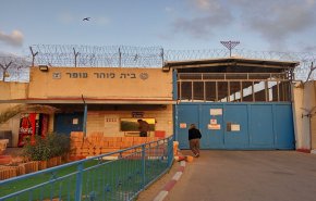 الجبهة الشعبية لتحرير فلسطين تدعو للتظاهر أمام سجن عوفر