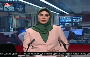 نشرة الاخبار من قناة العالم الساعة 07:00 بتوقيت غرينتش 20-08-2019
